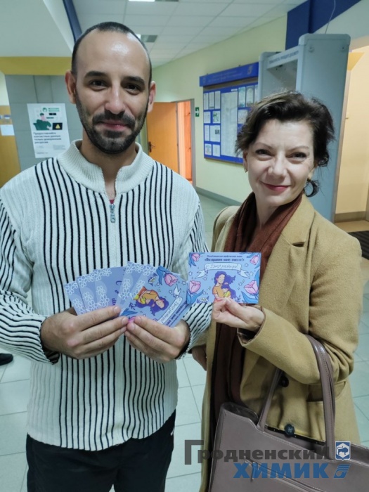 Работники филиала «Завод Химволокно» вместе с профсоюзом отправили открытки своим мамам