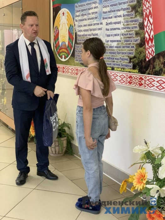 Работники и ветераны ОАО «Гродно Азот» и филиала «Завод Химволокно» присоединились к республиканской акции «Соберём детей в школу»