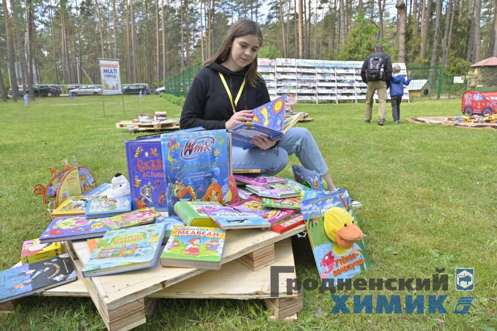 IMG-b06df5dbe973abeb224eeca0386cabdb-V.jpg