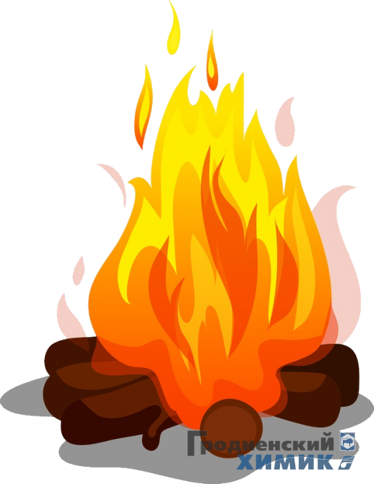 bonfire_PNG4.png