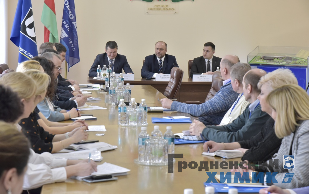 Контактно-кооперационная биржа в филиале «Завод Химволокно» ОАО «Гродно Азот»