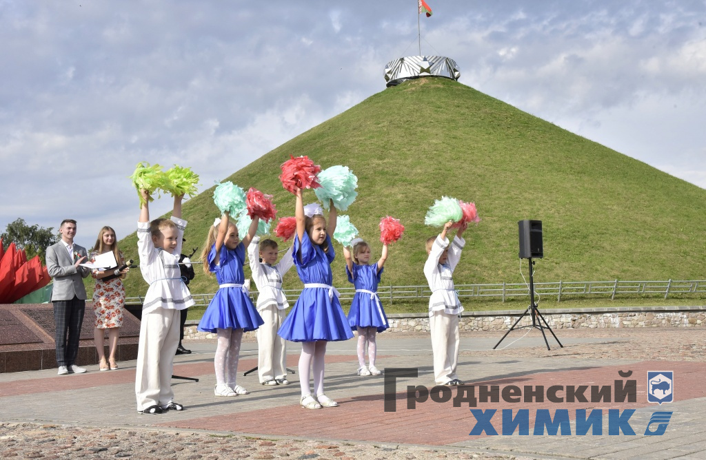 Курган Славы