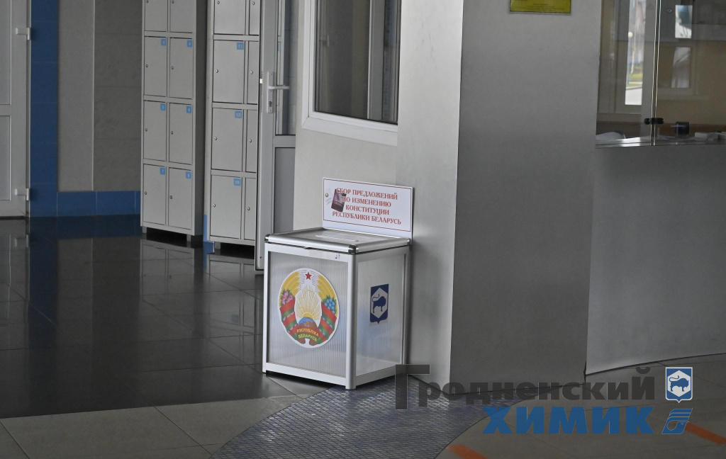 _DSC2380_cr.jpg
