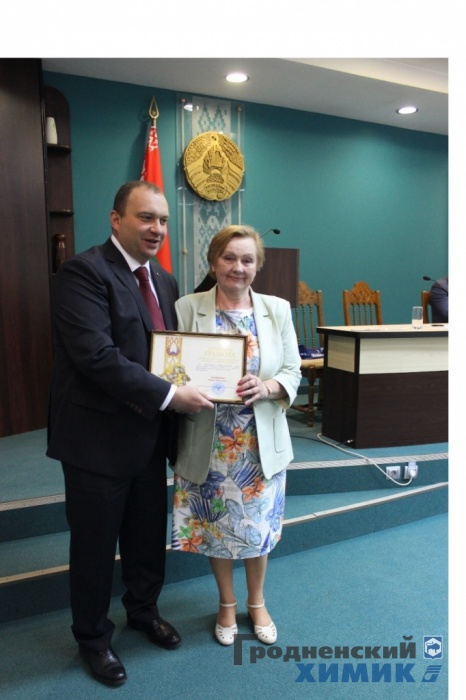 Нина Аняйкина