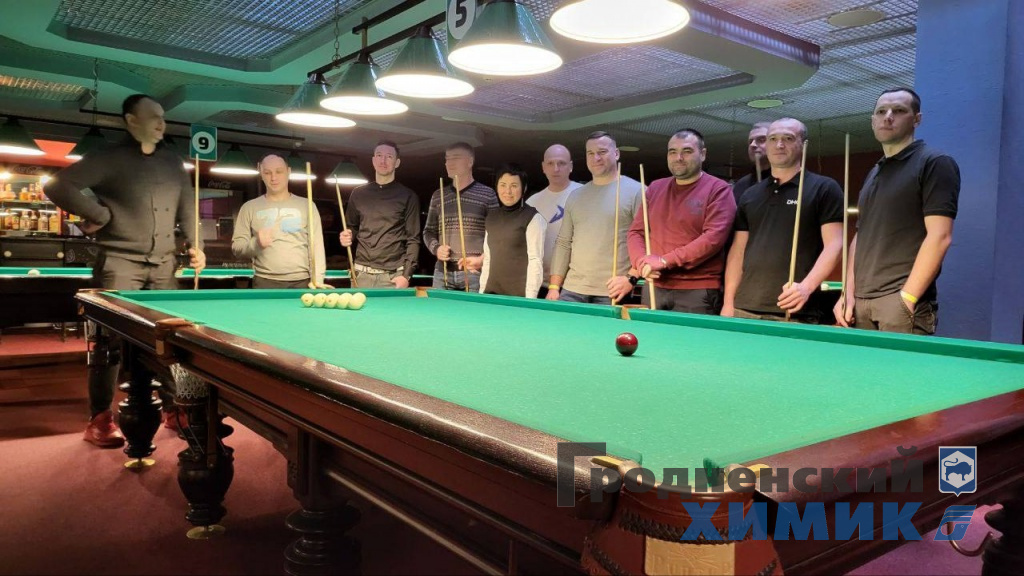 Соревнования по бильярду