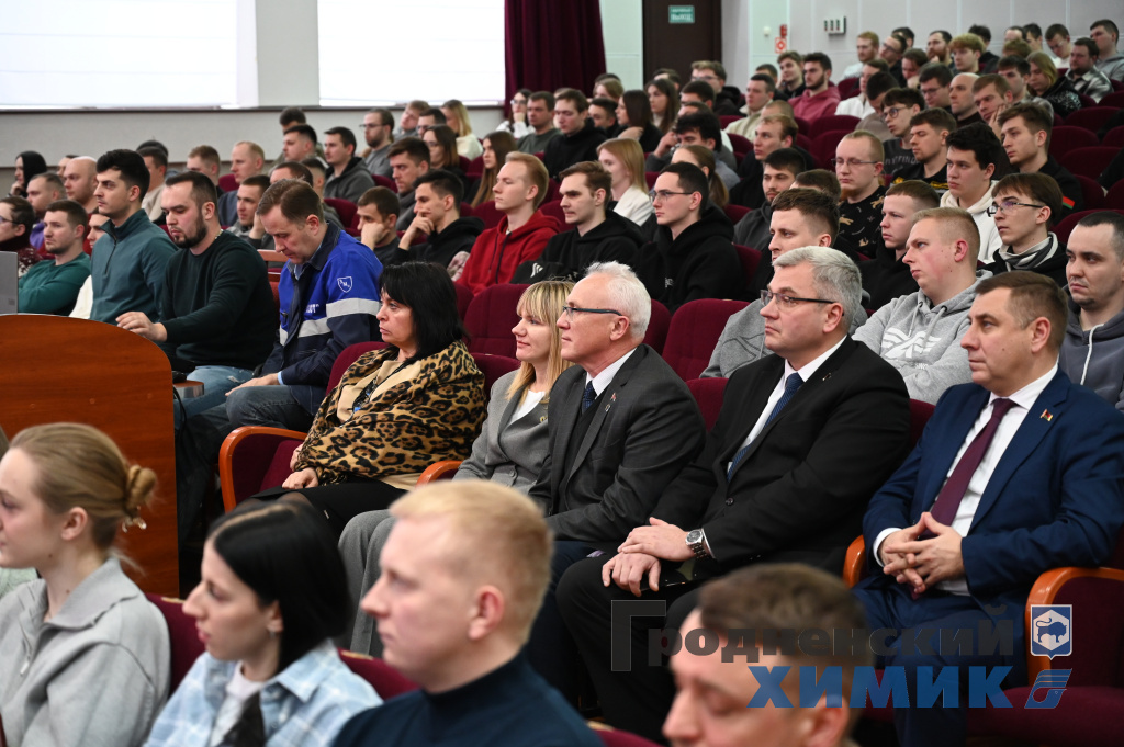 Молодёжный форум_Время действовать (5).JPG