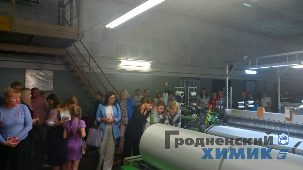 В филиале «Завод Химволокно» провели экскурсию для членов семей работников