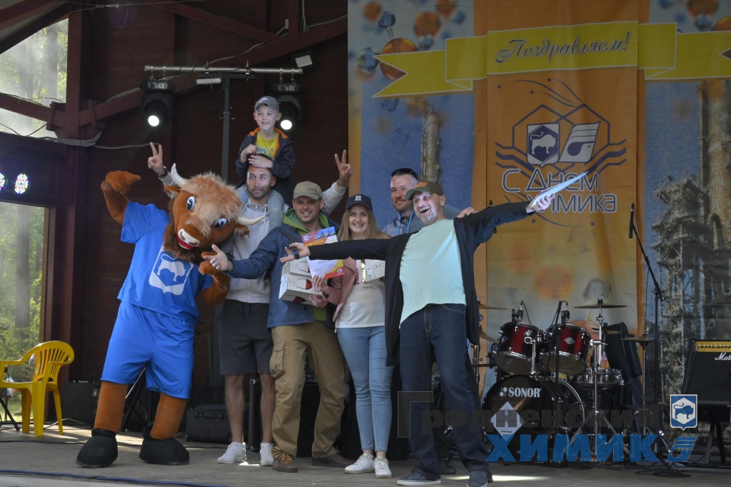 День химика отметили на заводской турбазе