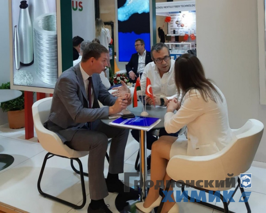 ОАО «Гродно Азот» и филиала «Завод Химволокно» на International Istanbul Yarn Fair