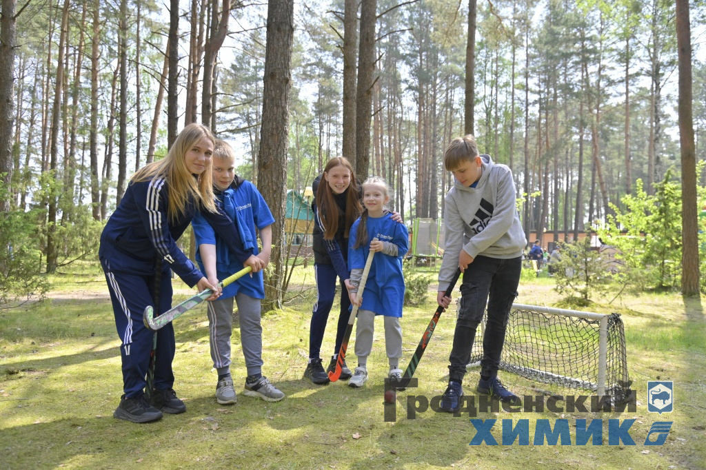 День химика отметили на заводской турбазе