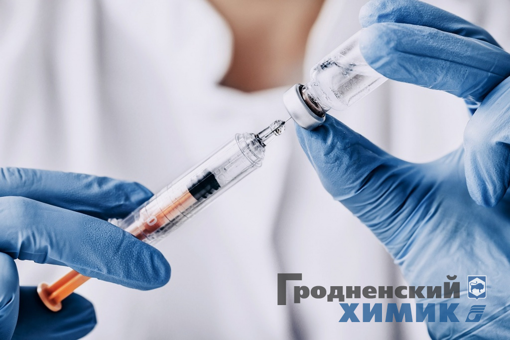 1800x1200_vaccine_7_other.jpg