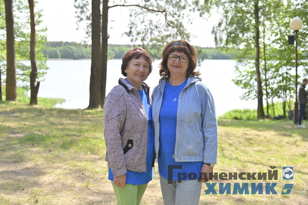 День химика отметили на заводской турбазе