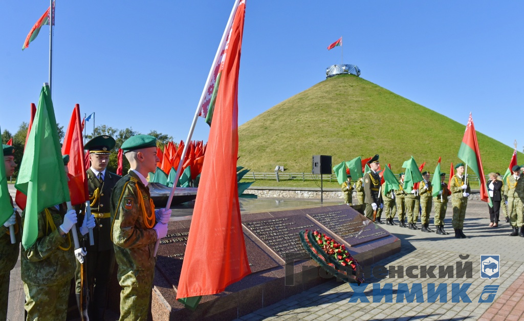 В Гродно на Кургане Славы прошёл митинг в честь 55-летия заложения мемориала