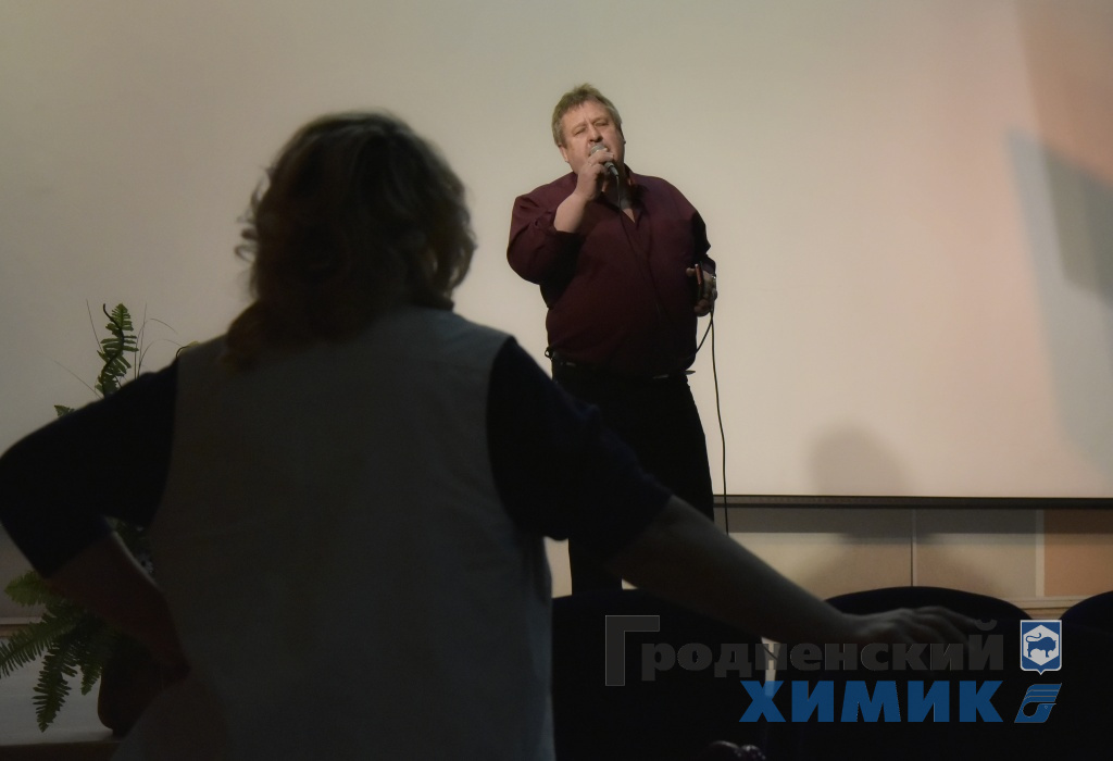 «Звёздный путь» — 2