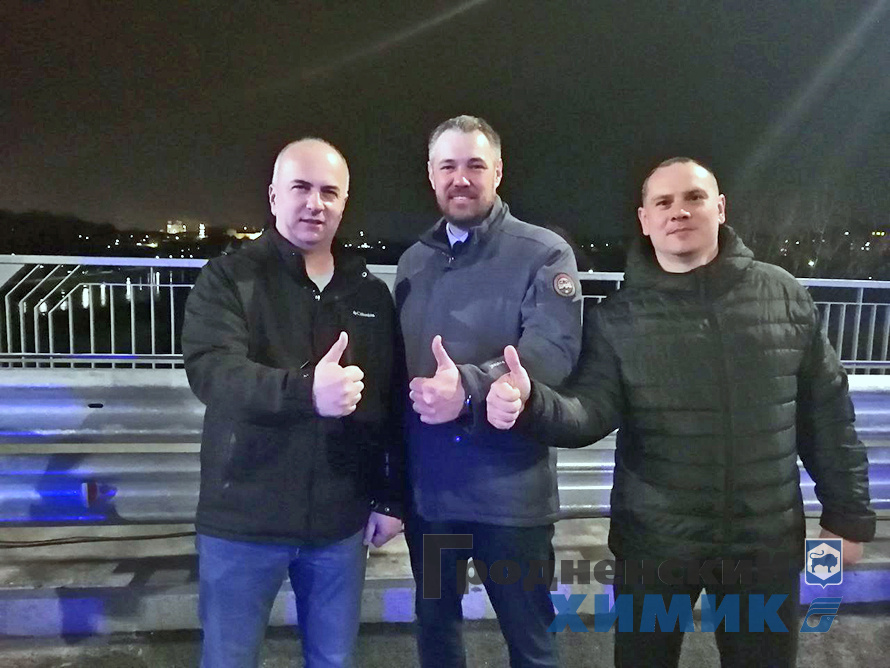 Гродненские химики поучаствовали в открытии Нового моста в Гродно 