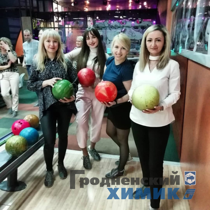 В филиале «Завод Химволокно» прошёл турнир по боулингу