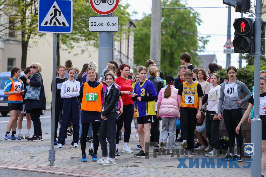 77-я легкоатлетическая эстафета на призы областной газеты «Гродненская правда»