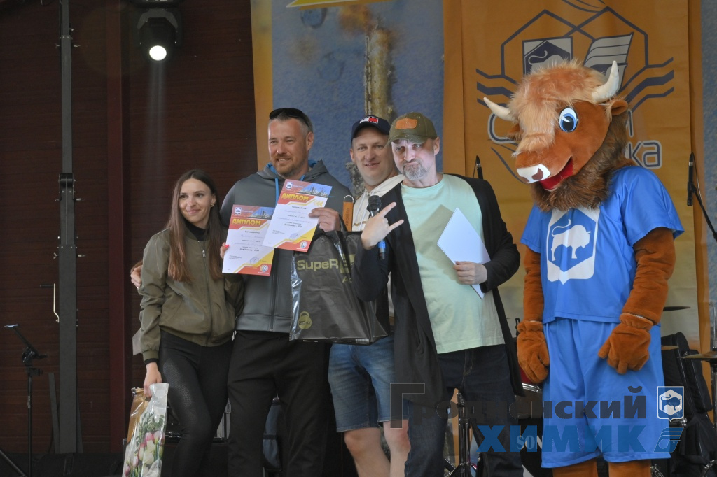 День химика отметили на заводской турбазе