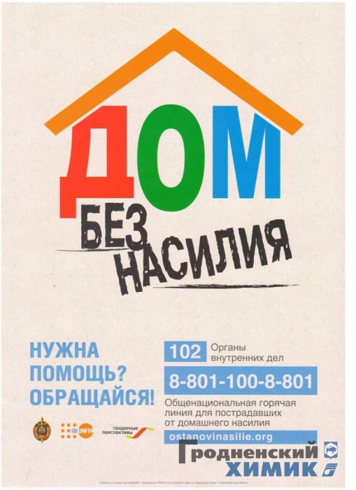 455657789-8.jpg