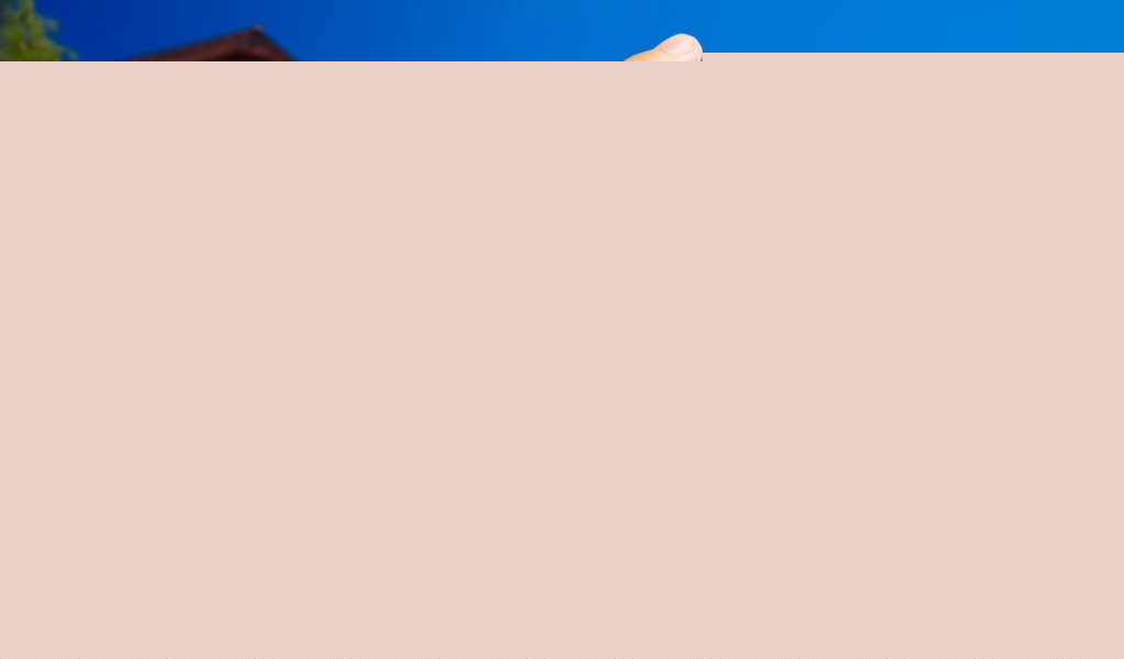 Предлагается к застройке