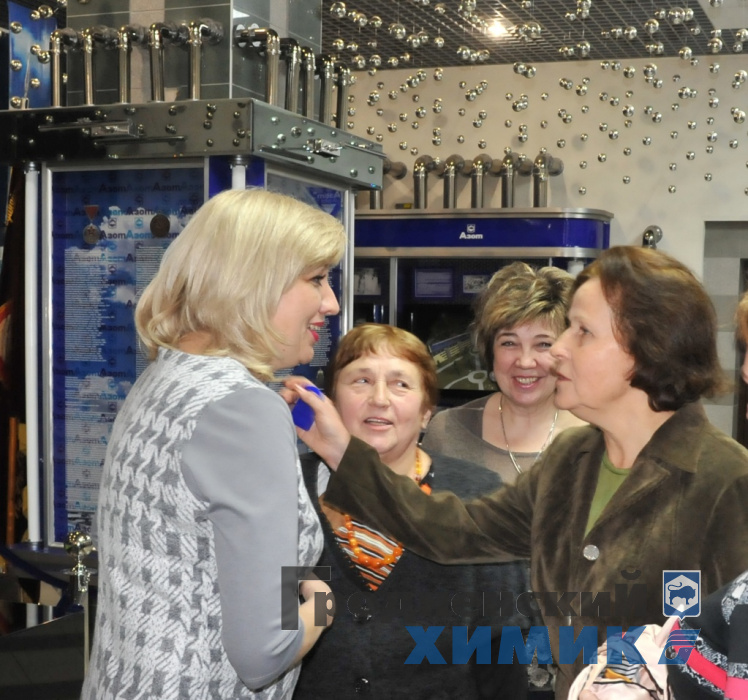 Встреча поколений