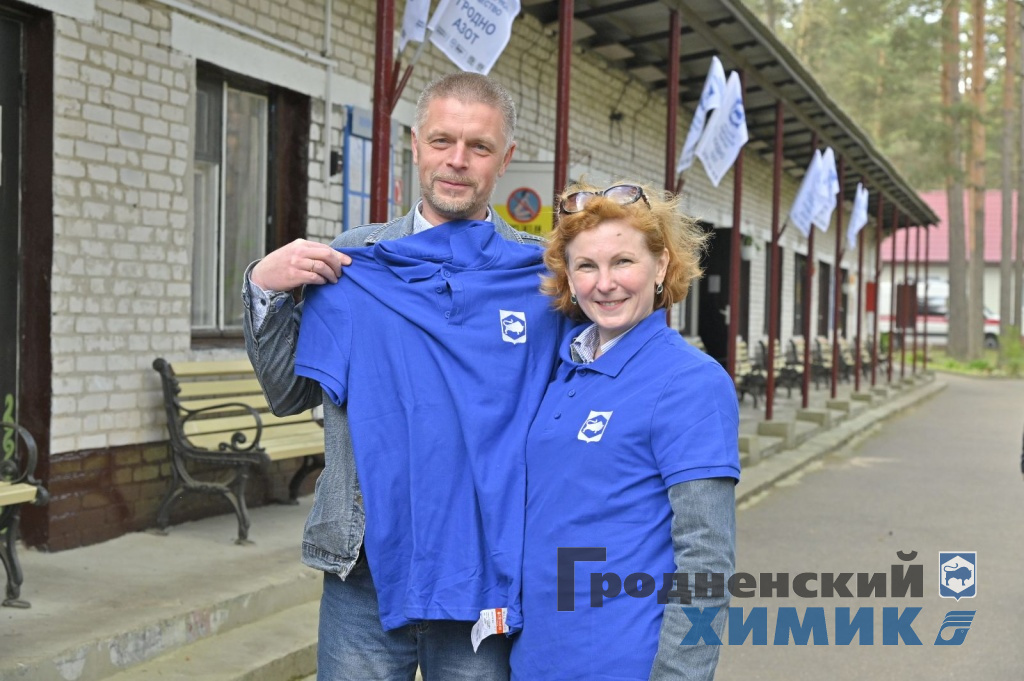 IMG-4db8ffbdf7f20a043e283e622dc96346-V.jpg