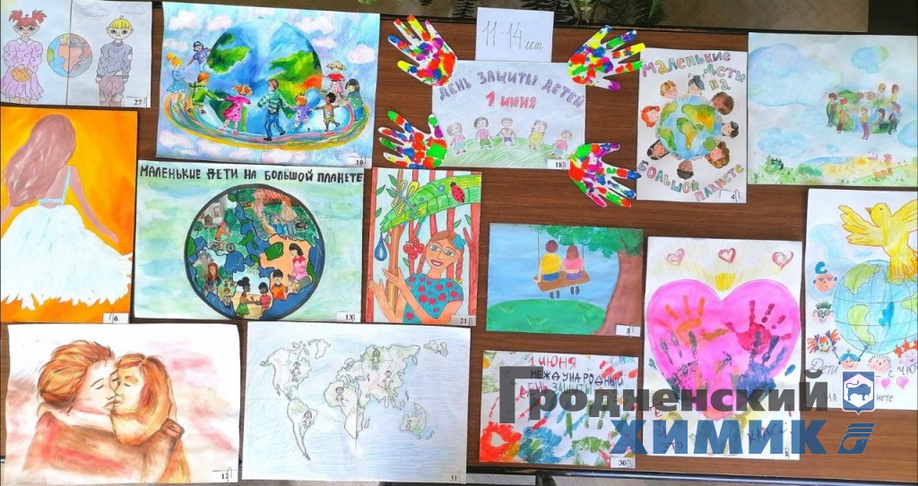 Подведены итоги конкурса «Маленькие дети на большой планете»