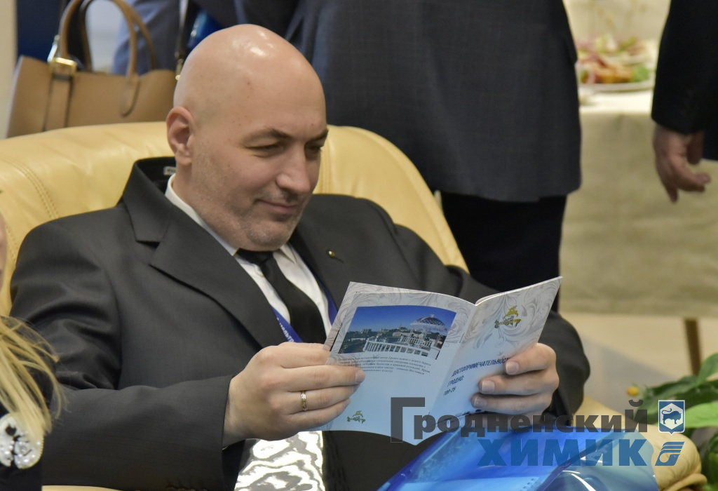Открытый семинар-совещание по обмену опытом ОАО «Гродно Азот» по борьбе с коррупцией