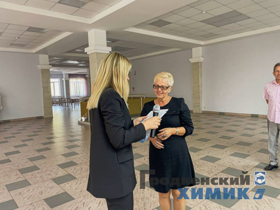 В филиале «Завод Химволокно» поздравили ветеранов труда с Международным днём пожилых людей