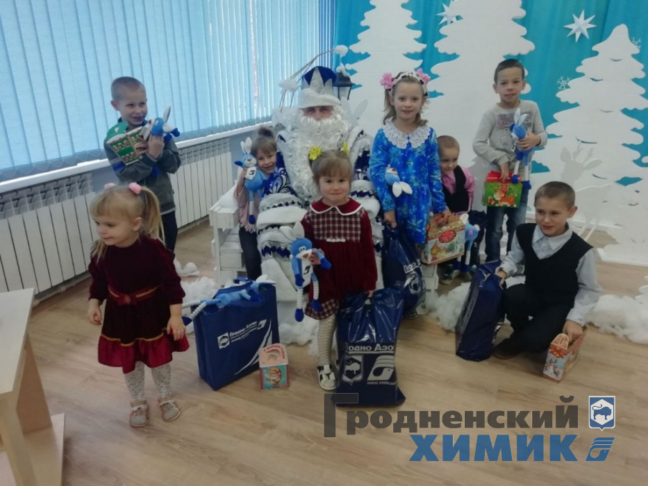 В Волковысском районном социально-педагогическом центре 