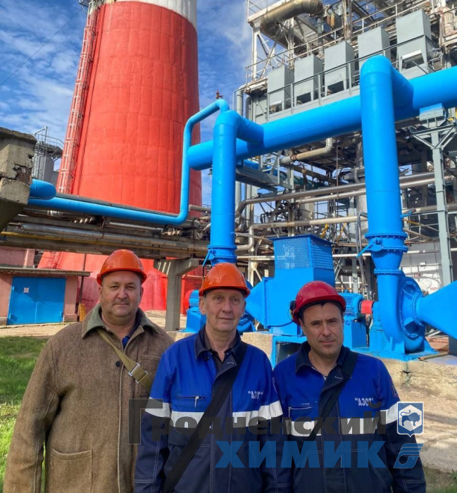 В цехе ВЕН состоялось подведение итогов за третий квартал внутризаводского конкурса.jpg ВЕН_конкурс 2024.jpg