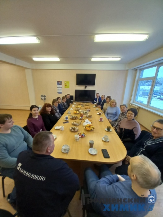 Встреча поколений в УАМИТ филиала «Завод Химволокно» 