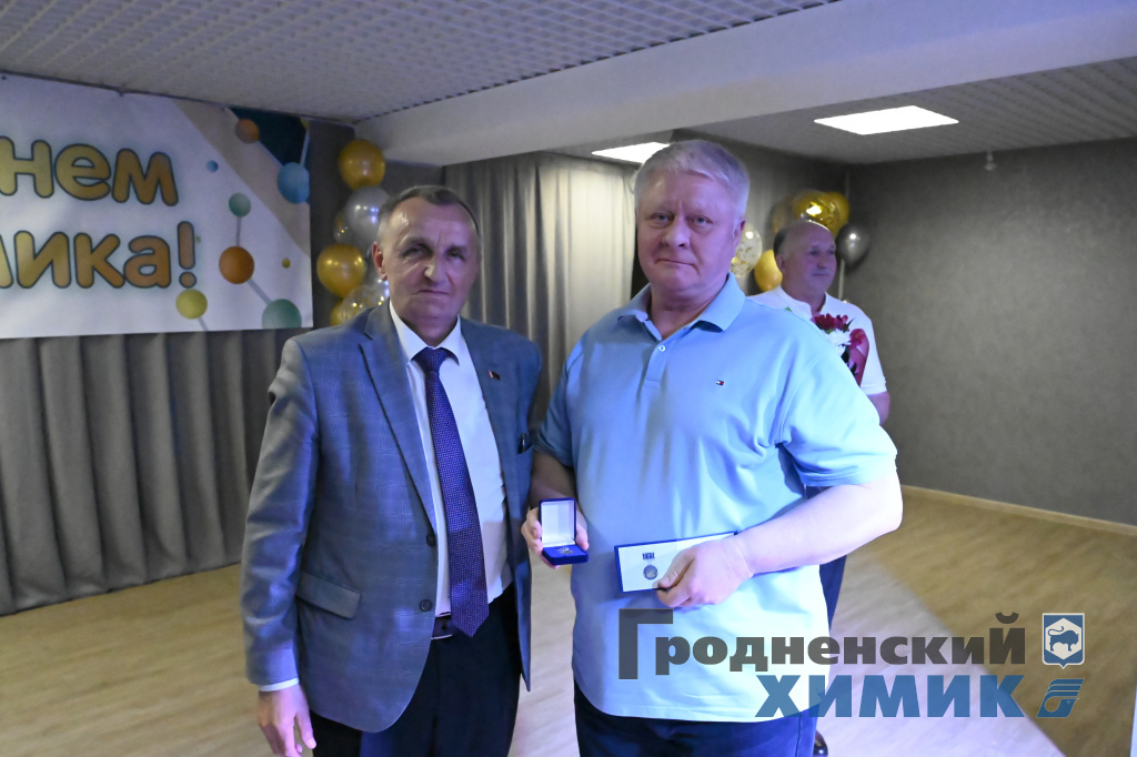 торжественное меропиятие ко Дню химика в филиале Завод Химволокно_2025-59.JPG