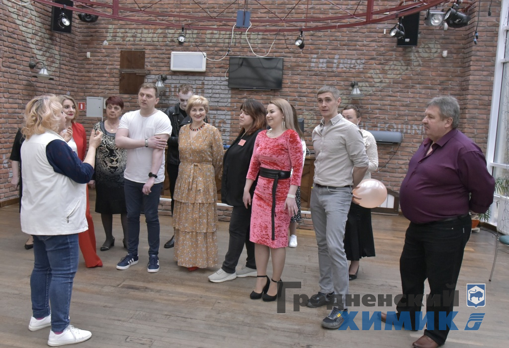 «Звёздный путь» — 2