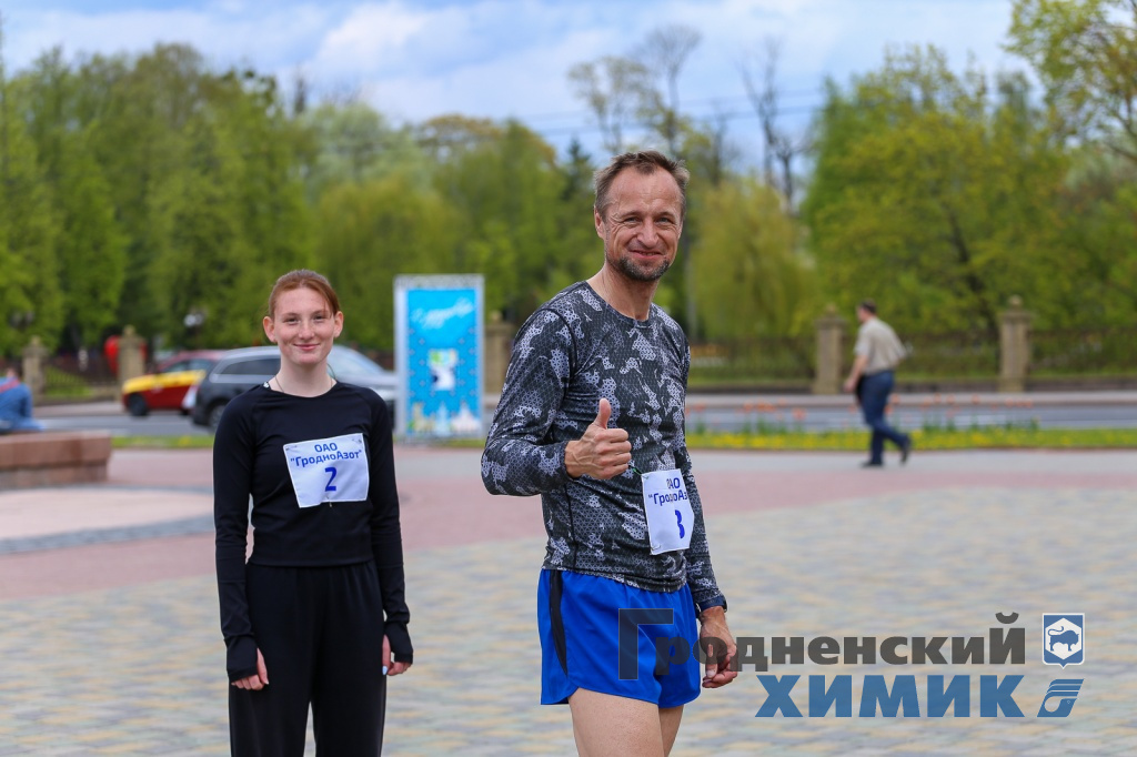 77-я легкоатлетическая эстафета на призы областной газеты «Гродненская правда»