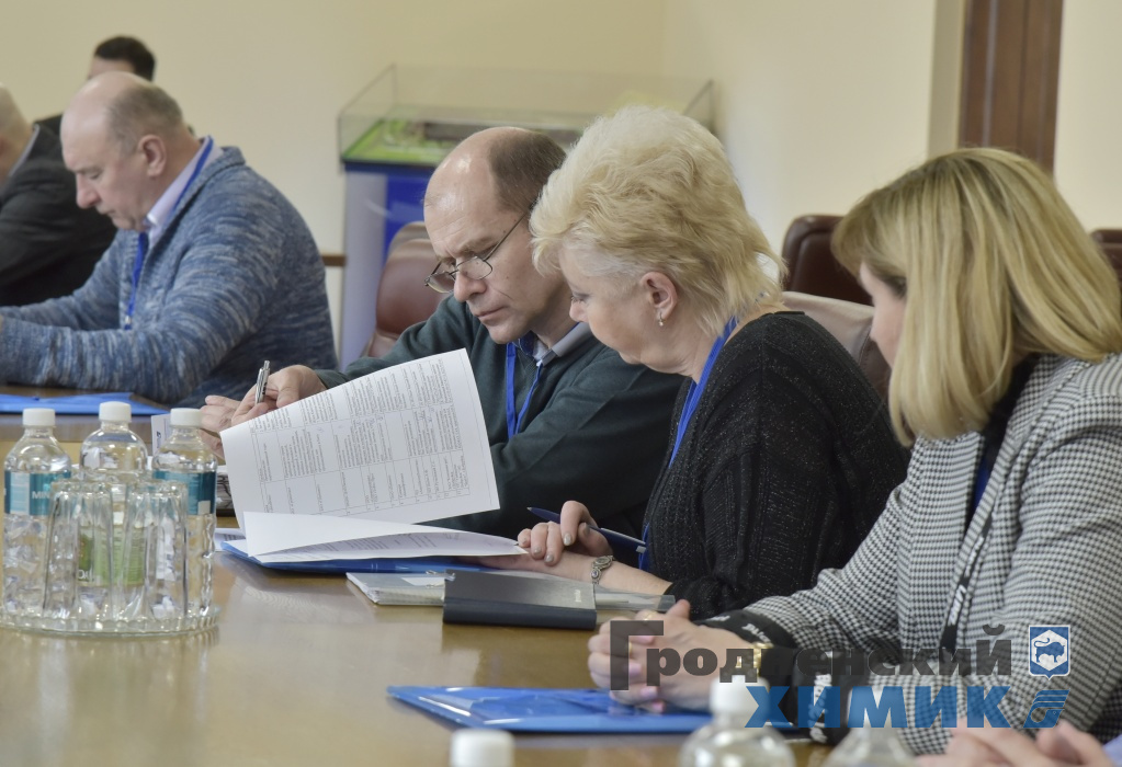 Контактно-кооперационная биржа в филиале «Завод Химволокно» ОАО «Гродно Азот»