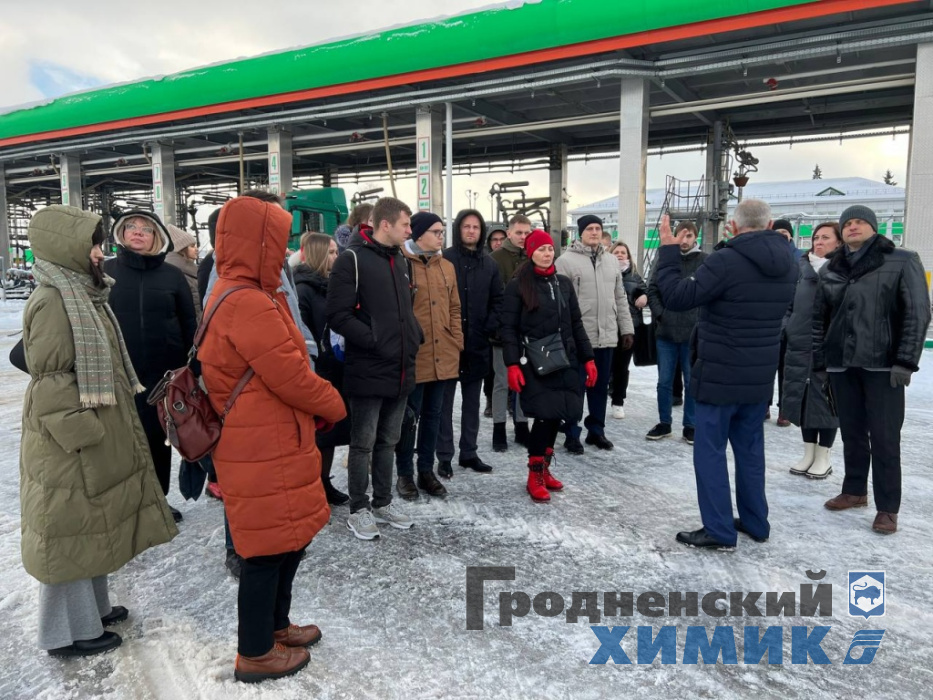 Семинар молодёжных лидеров профсоюза