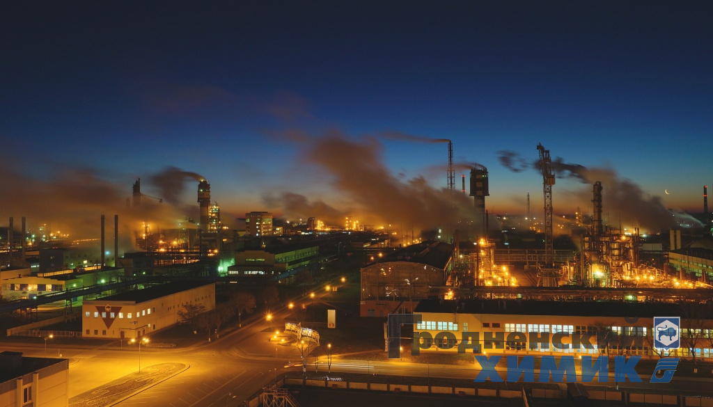 Панорама ОАО "Гродно Азот"