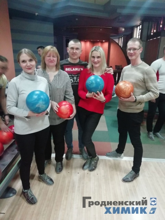 В филиале «Завод Химволокно» прошёл турнир по боулингу
