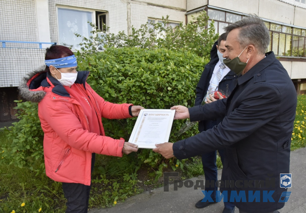 _DSC2999_cr.jpg