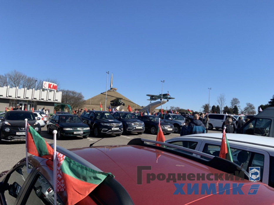 изображение_viber_2022-03-22_14-38-05-421.jpg
