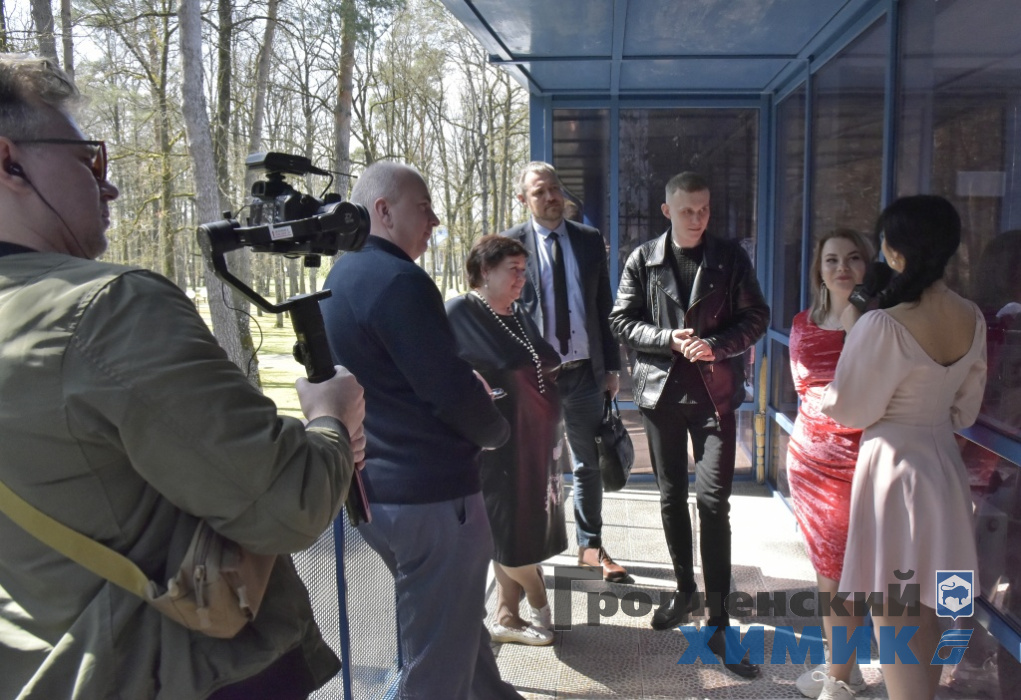 «Звёздный путь» — 2