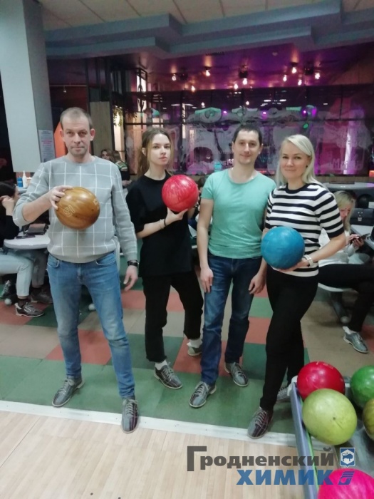 В филиале «Завод Химволокно» прошёл турнир по боулингу