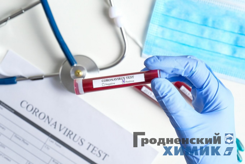 virus-3.jpg