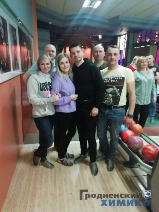 В филиале «Завод Химволокно» прошёл турнир по боулингу