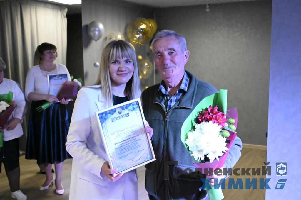торжественное меропиятие ко Дню химика в филиале Завод Химволокно_2025-75-76.jpg