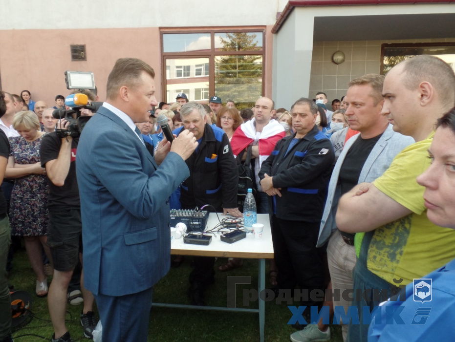 SAM_4753_cr.jpg