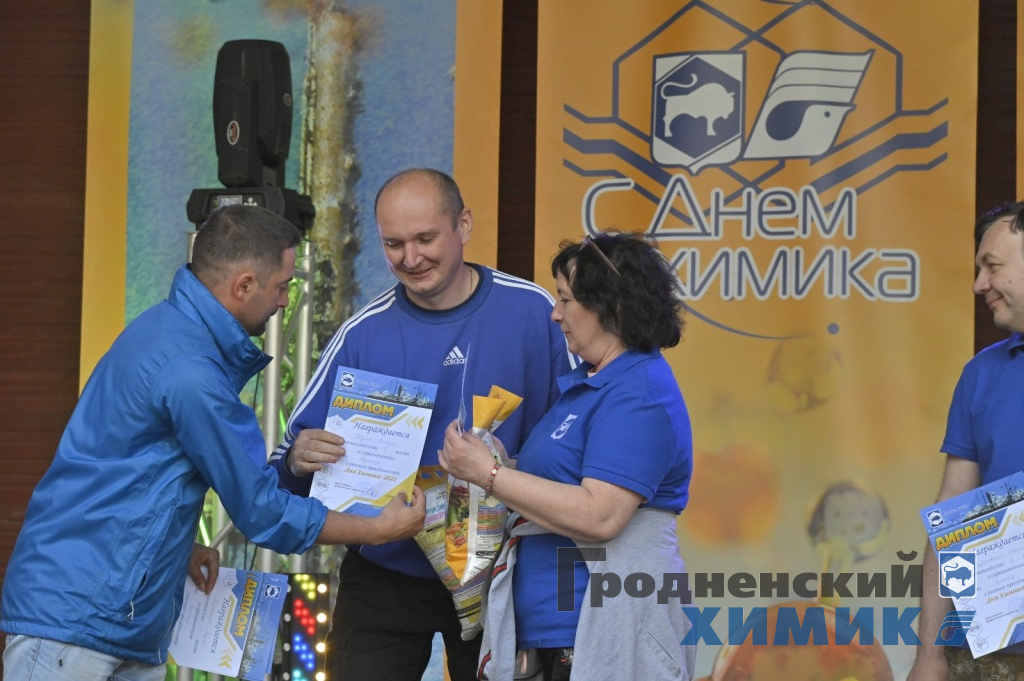 IMG-c7fe1864890ed68b2610cdbad9726f8f-V.jpg