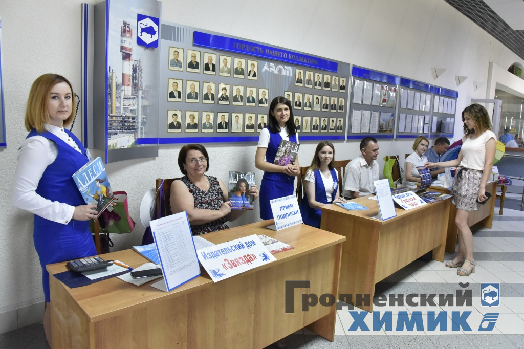 _DSC8258_cr.jpg