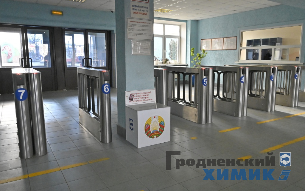 _DSC2414_cr.jpg